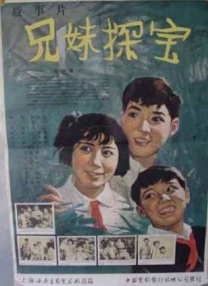 色妇影院