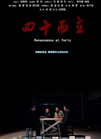 亚洲精品国产成人中文
