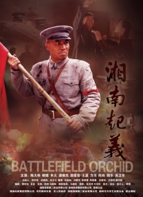 好大轻点
