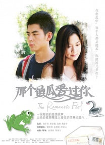 小老婆的性影像