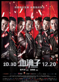 久久精品91久久久久久再现