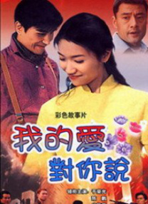 国内外免费鲁尔山