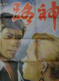 中文字幕在线亚洲精品