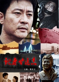 色综合图片二区150p