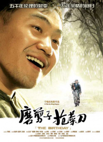 91国内精品久久