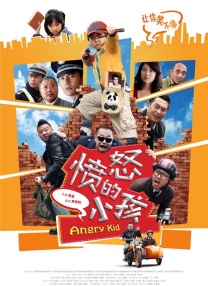 小玩具使用视频教程