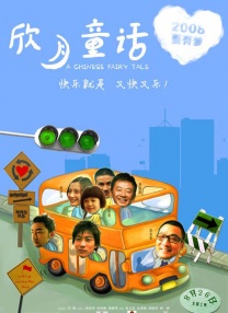 视频精品一区