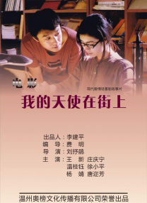 亚洲欧洲在线观看