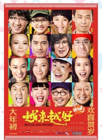 黄色91在线观看