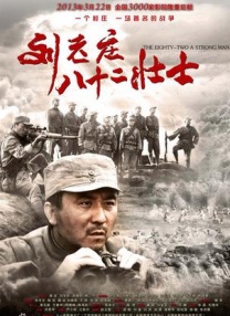 综合国产精品