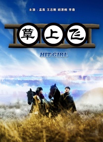 chinesemoney小彬