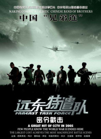 亚洲一区二区三区久久精品