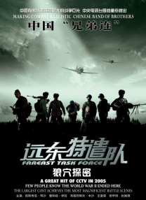 国产叼嘿视频免费网站