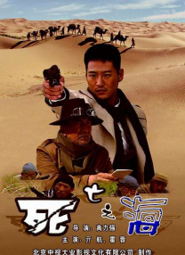 伊人精品视频在线观看
