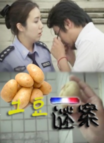 久久中文字幕制服丝袜美腿