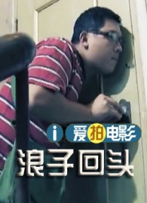 色哟哟一区