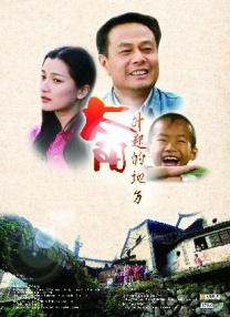 精品综合久久久久久8888