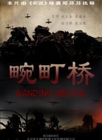 麻豆一区二区免费播放网站