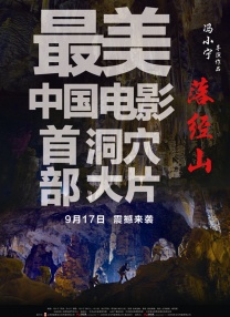 免费污片网站