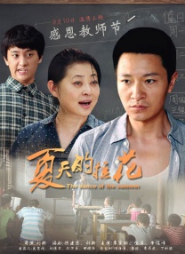 黑丝诱惑av