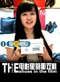 亚洲精品国产日韩