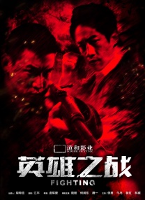 巴黎谍影在线完整版免费观看