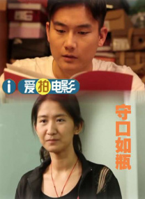 国产色婷婷亚洲