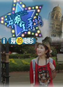 国产一区二区在线|播放