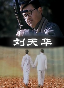 大焦网