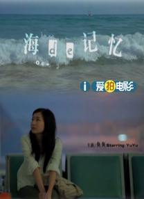 成人毛片视频在线观看