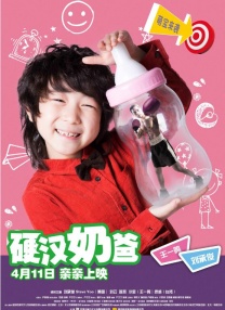 一级少妇毛片