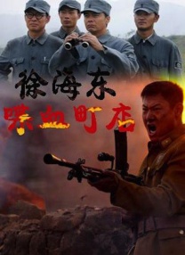 暮光之城1在线观看全集免费高清
