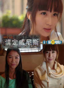 东方美女生殖欣赏