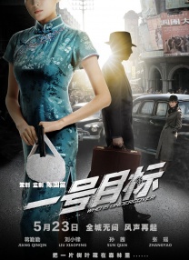 闯空门什么意思