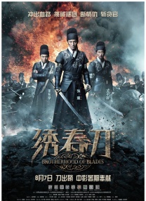 久久成人精品免费播放
