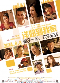 午夜视频在线免费观看