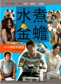 哈昂哈昂