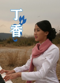 99久久婷婷国产综合精品hsex