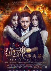国产福利小视频在线