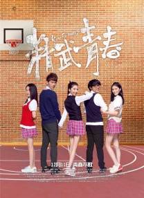 9久9久热精品视频在线观看