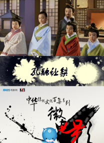 精品一区二区三区免费视频