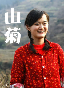 国产精品爱啪在线线免费观看