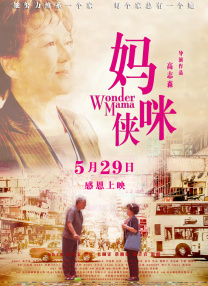 亚洲另类自拍