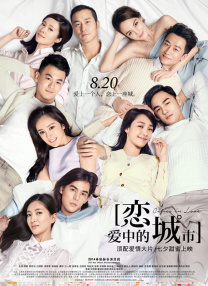 一区在线免费