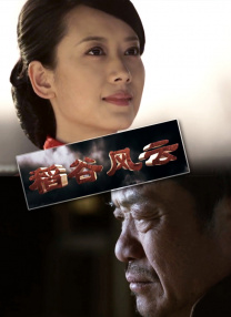 香蕉社区