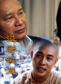 橙啦网页版