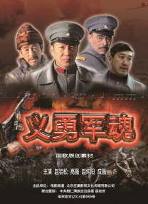 国产一区二区在线播放