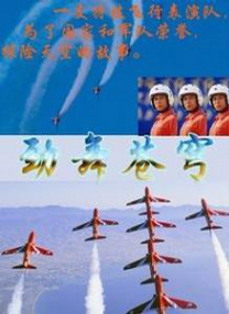 艳母在线动画