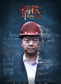 欧美日韩一区二区在线视频播放