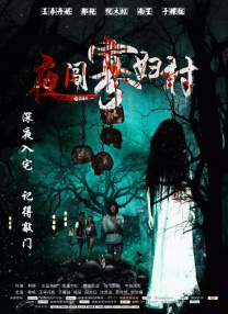 亚洲精品一页